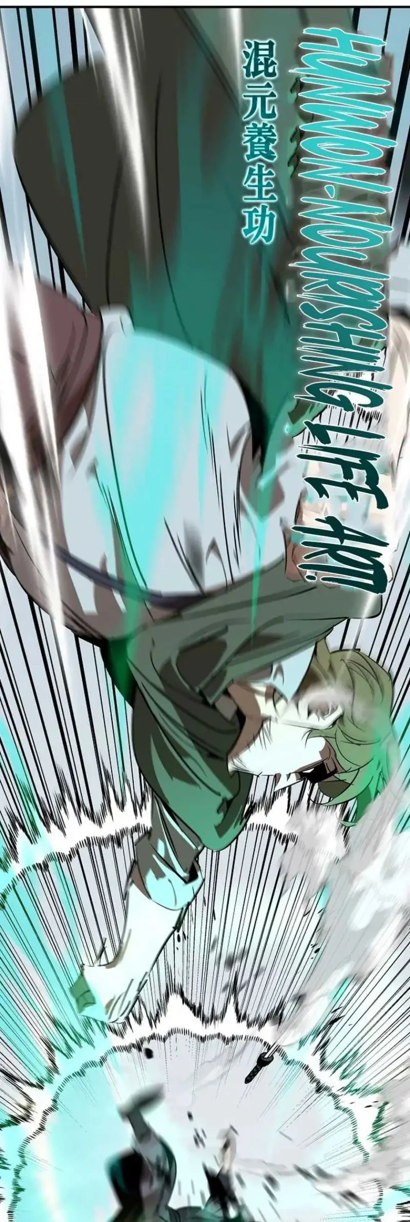 Martial Wild West Chapter 113 Gambar 68