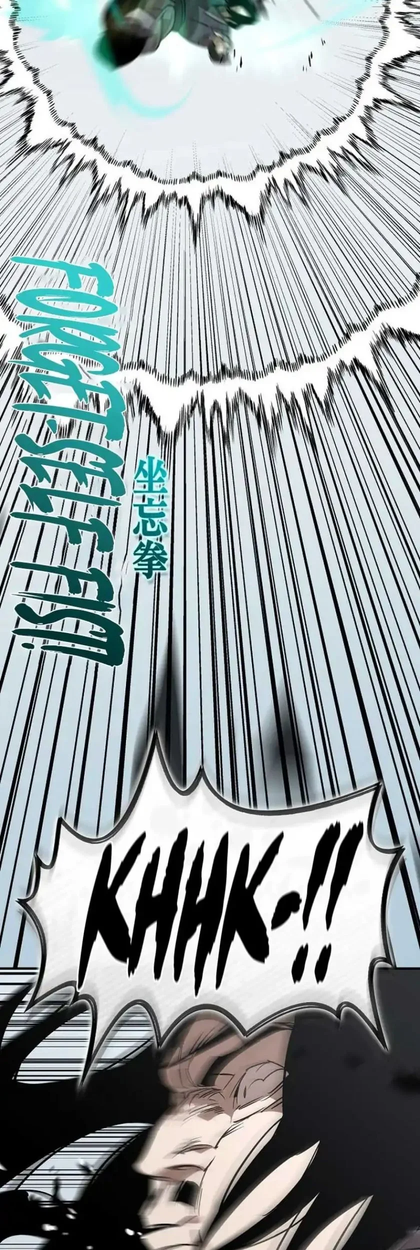 Martial Wild West Chapter 113 Gambar 69