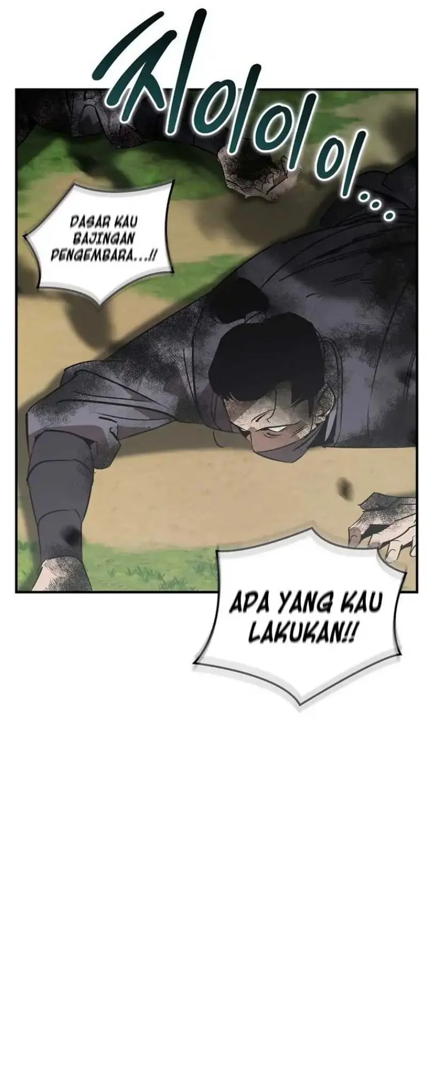 Martial Wild West Chapter 113 Gambar 84