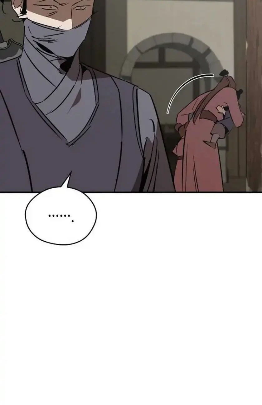 Martial Wild West Chapter 113 Gambar 13