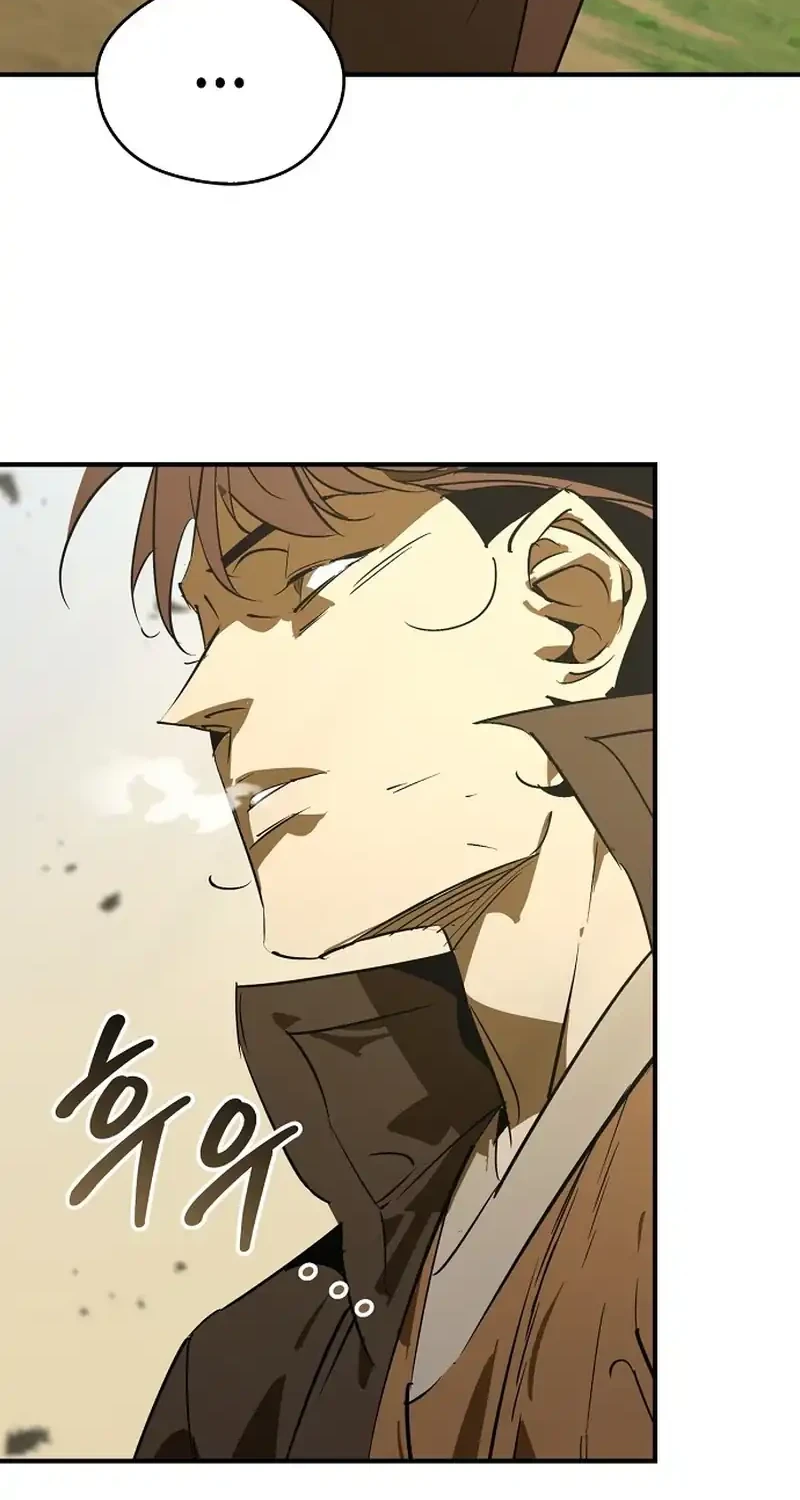 Martial Wild West Chapter 115 Gambar 22