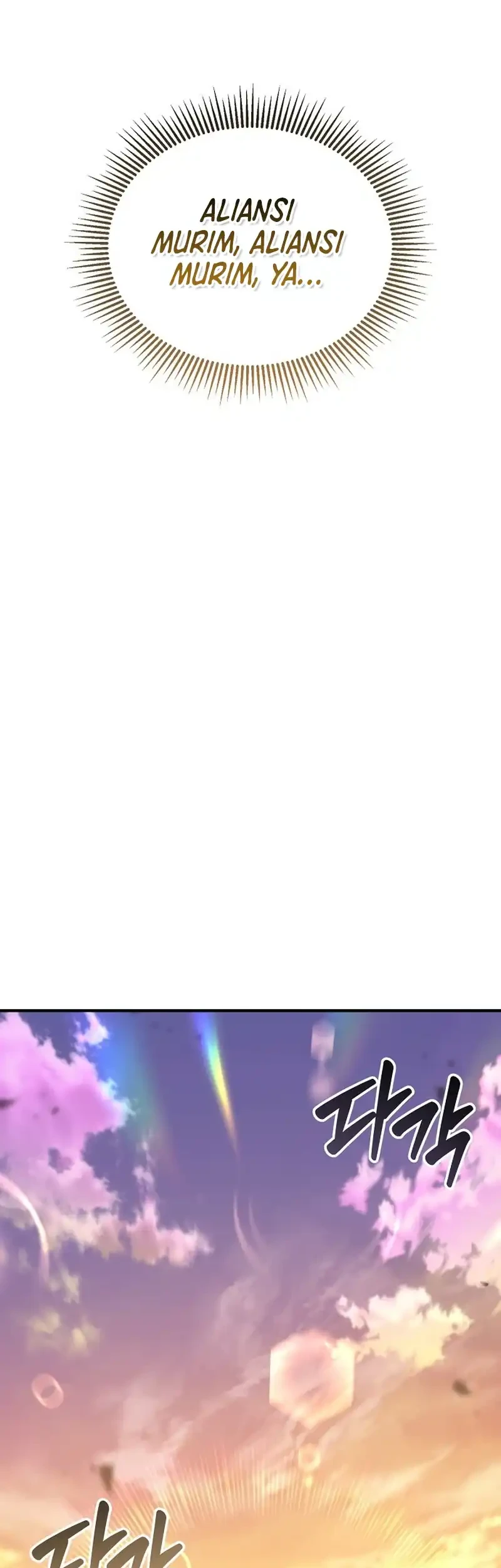 Martial Wild West Chapter 115 Gambar 23