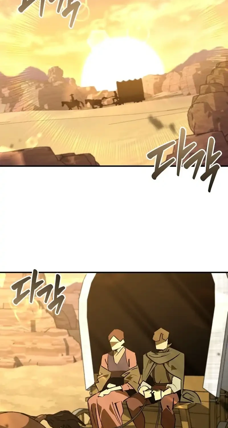 Martial Wild West Chapter 115 Gambar 24