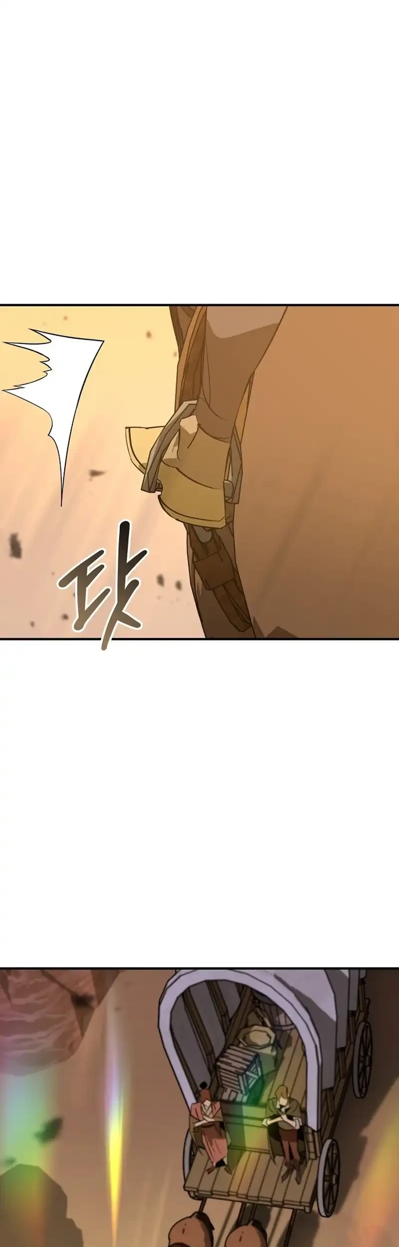 Martial Wild West Chapter 115 Gambar 37