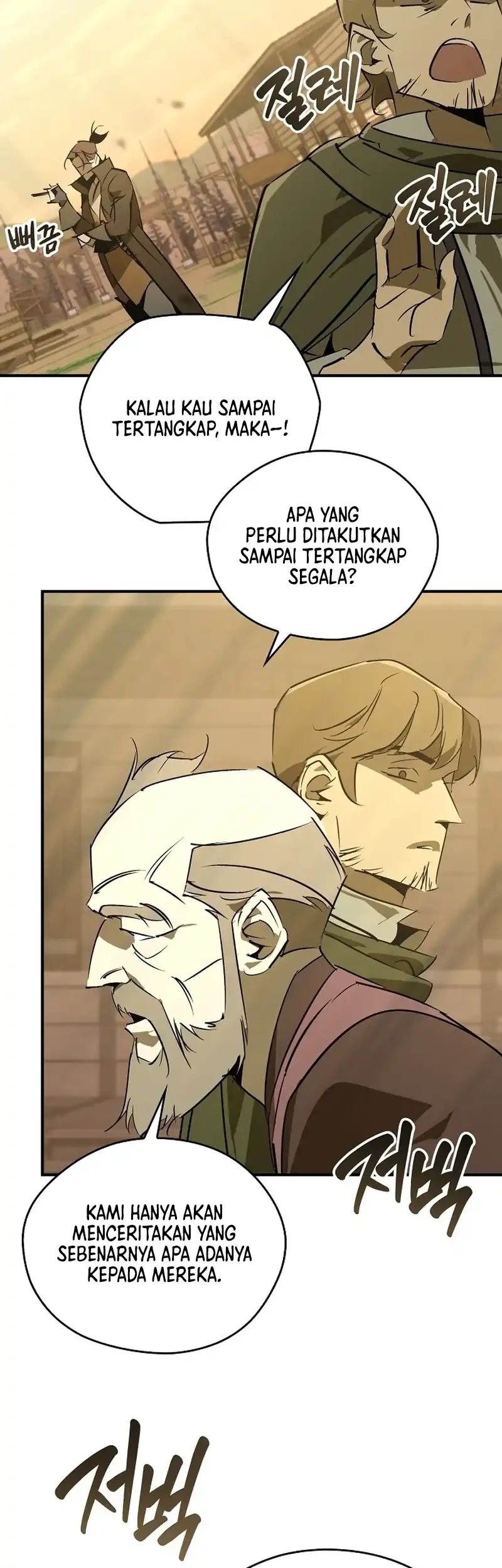 Martial Wild West Chapter 115 Gambar 11