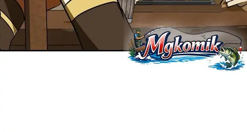 Martial Wild West Chapter 116 Gambar 54