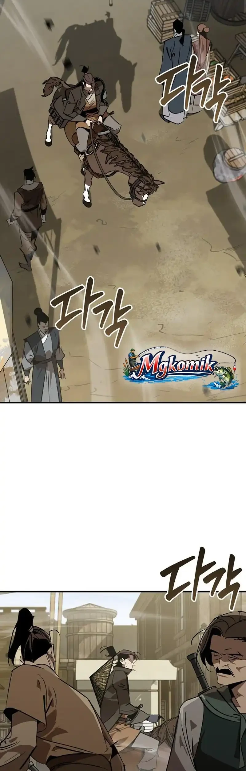 Martial Wild West Chapter 116 Gambar 3