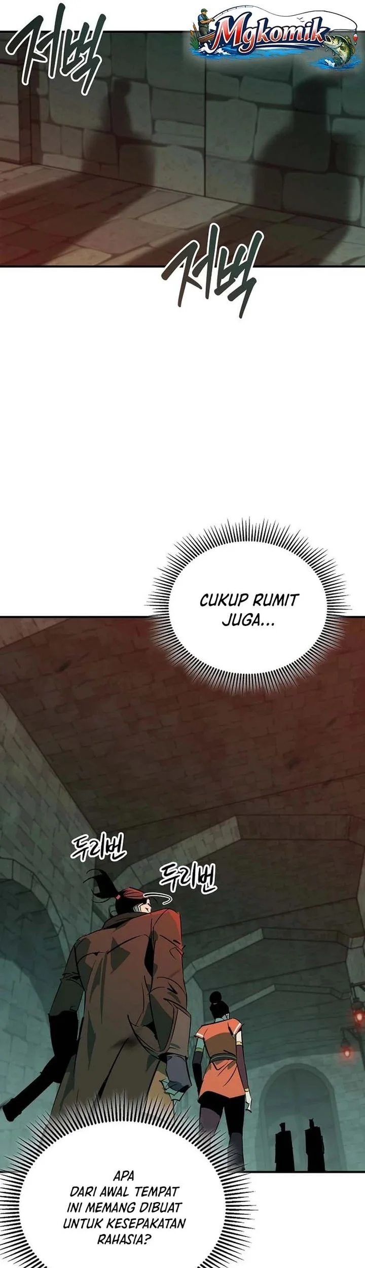 Martial Wild West Chapter 117 Gambar 33