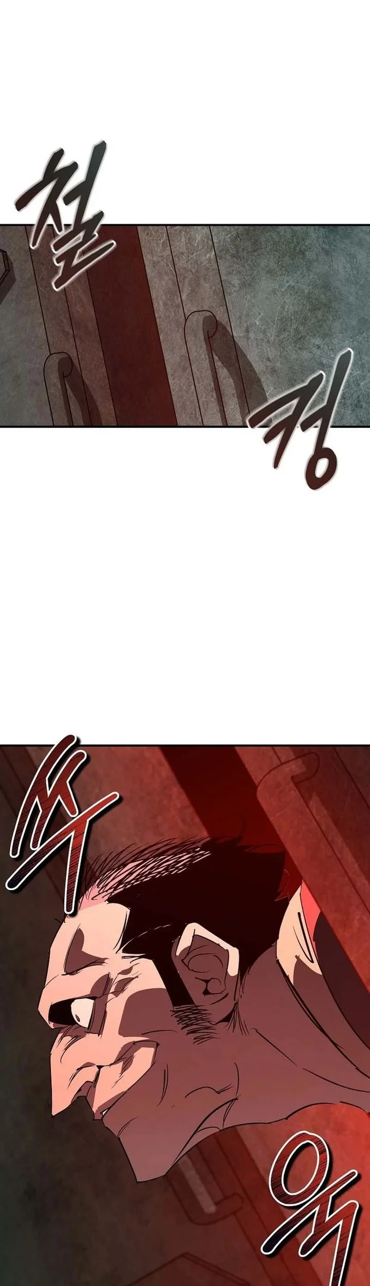 Martial Wild West Chapter 117 Gambar 37