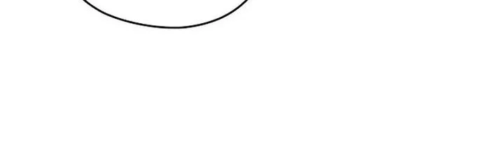 Martial Wild West Chapter 117 Gambar 4