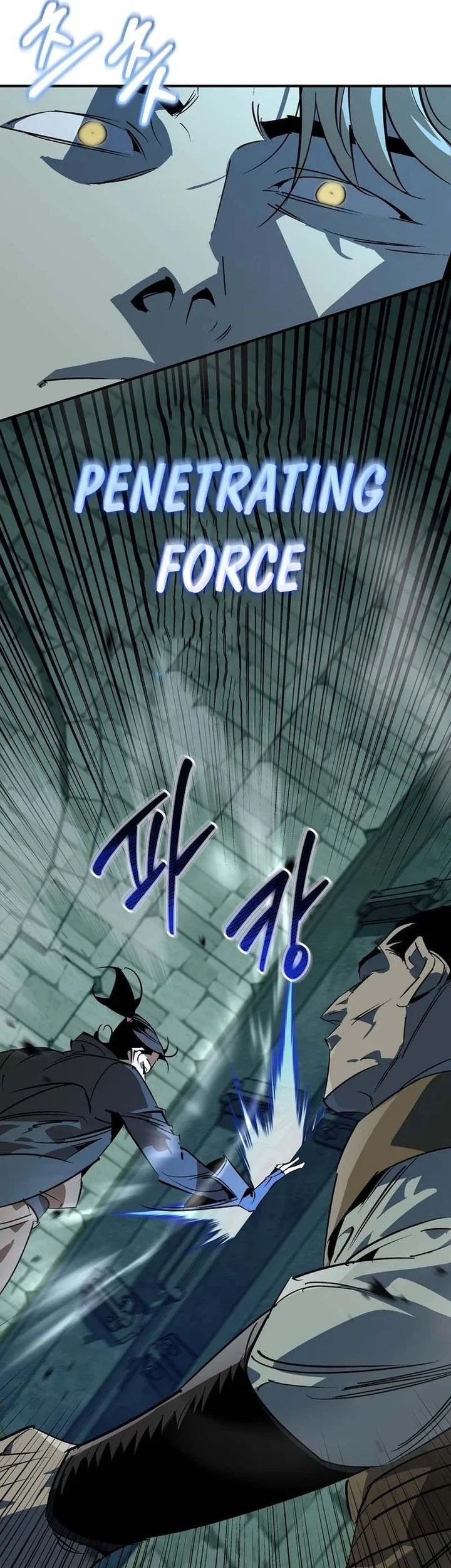 Martial Wild West Chapter 117 Gambar 67