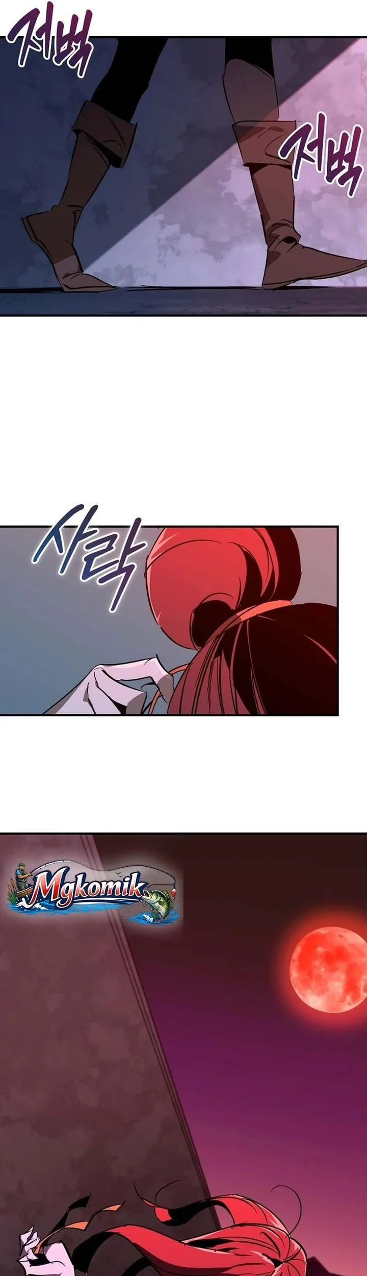 Martial Wild West Chapter 117 Gambar 73