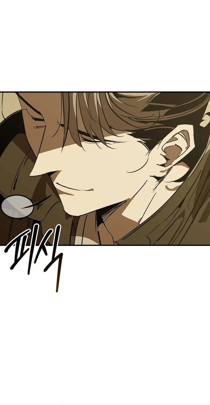 Martial Wild West Chapter 117 Gambar 12