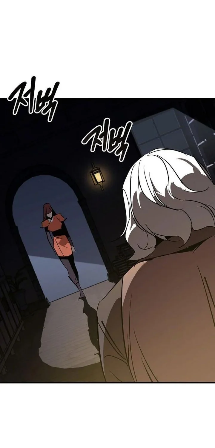 Martial Wild West Chapter 118 Gambar 4