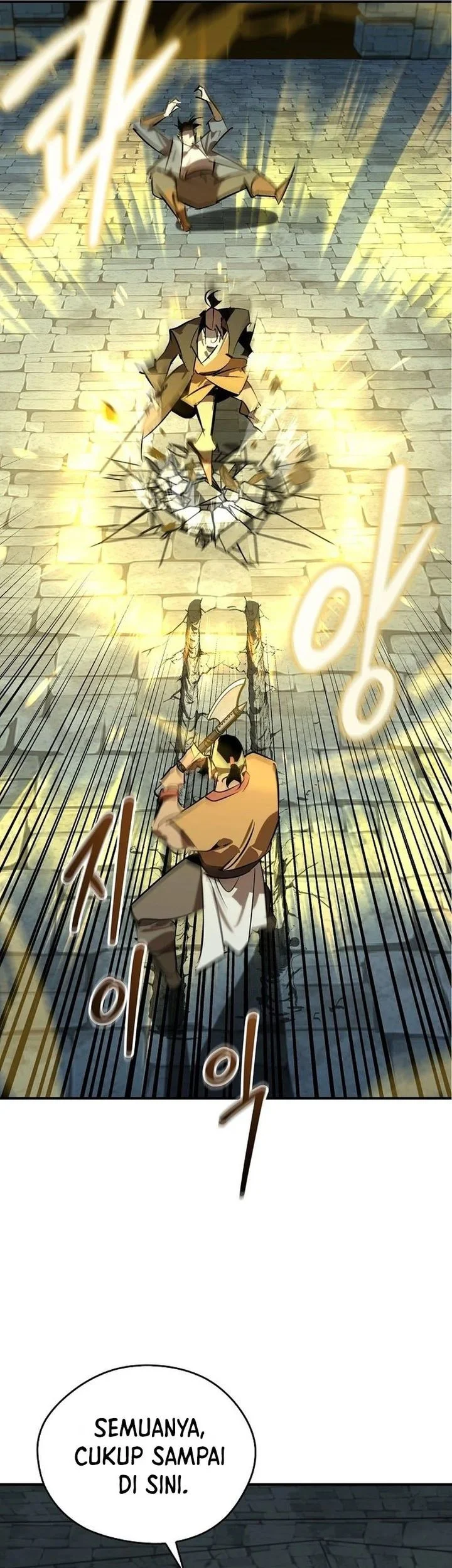 Martial Wild West Chapter 118 Gambar 71