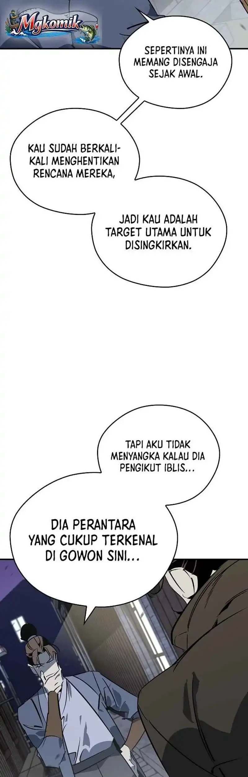 Martial Wild West Chapter 119 Gambar 33