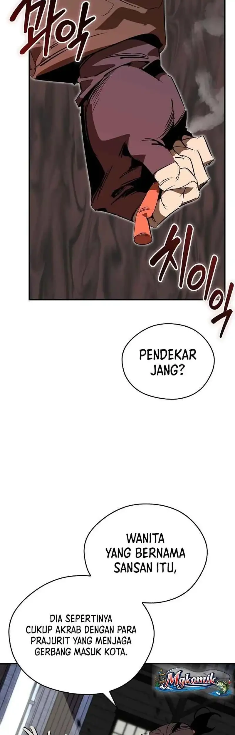 Martial Wild West Chapter 119 Gambar 41