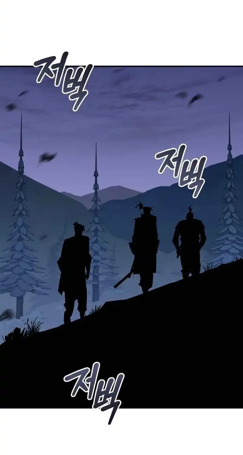 Martial Wild West Chapter 119 Gambar 46