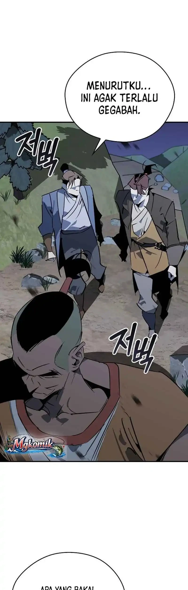 Martial Wild West Chapter 119 Gambar 47