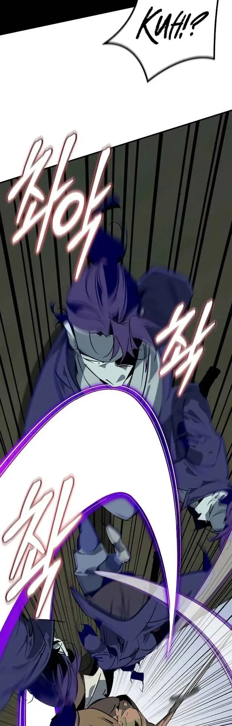 Martial Wild West Chapter 119 Gambar 87