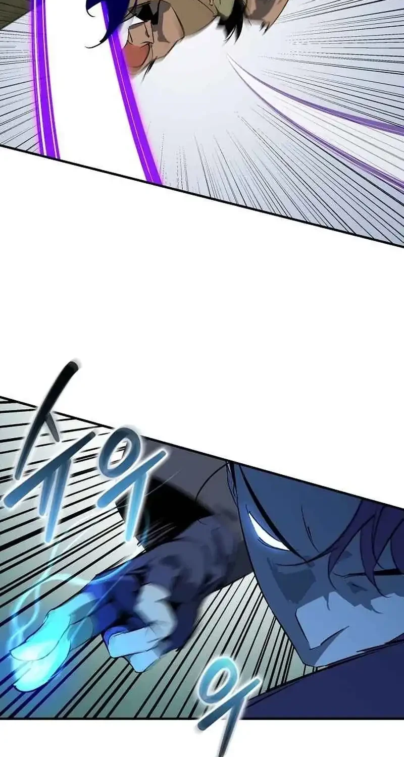 Martial Wild West Chapter 119 Gambar 88