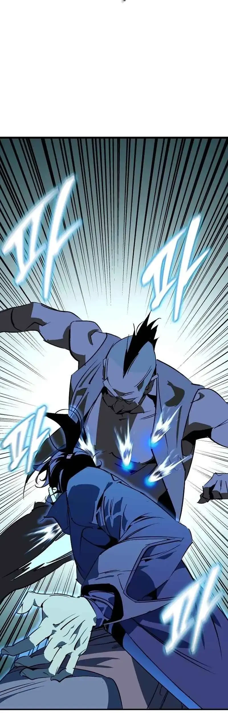 Martial Wild West Chapter 119 Gambar 89