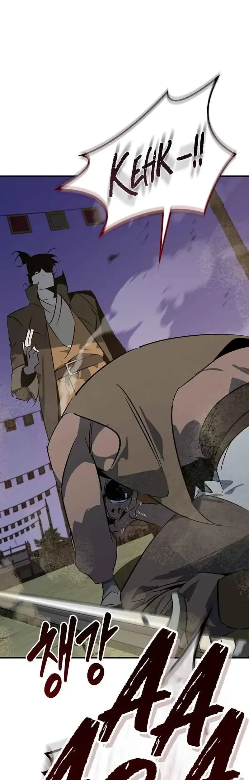 Martial Wild West Chapter 119 Gambar 91