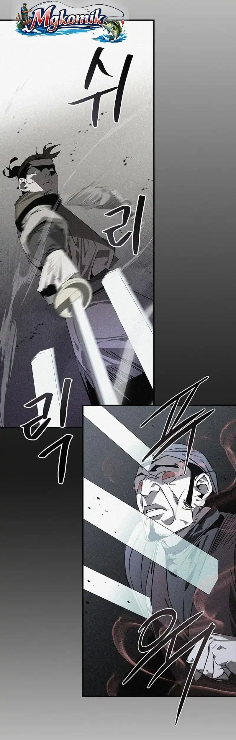 Martial Wild West Chapter 120 Gambar 26