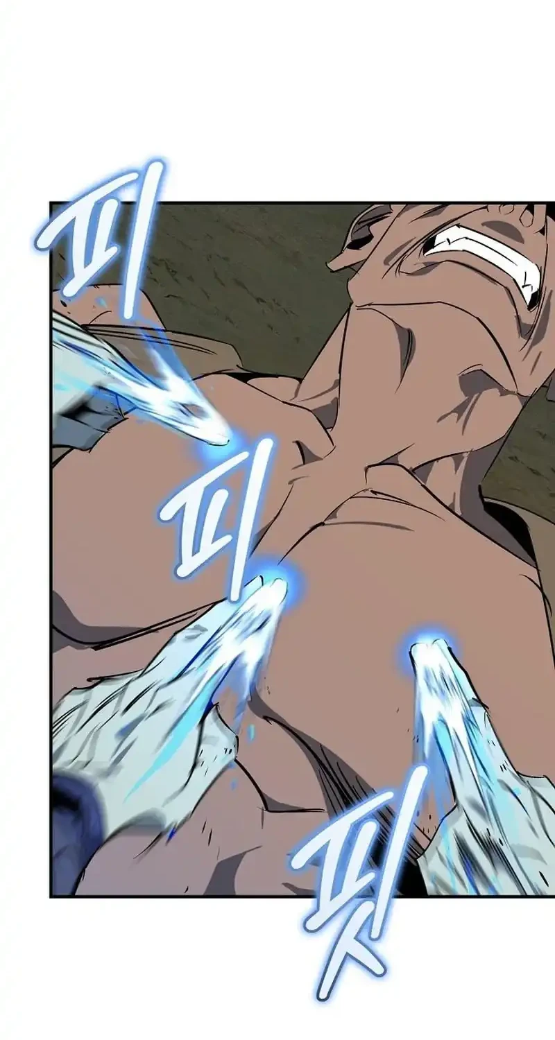 Martial Wild West Chapter 120 Gambar 39