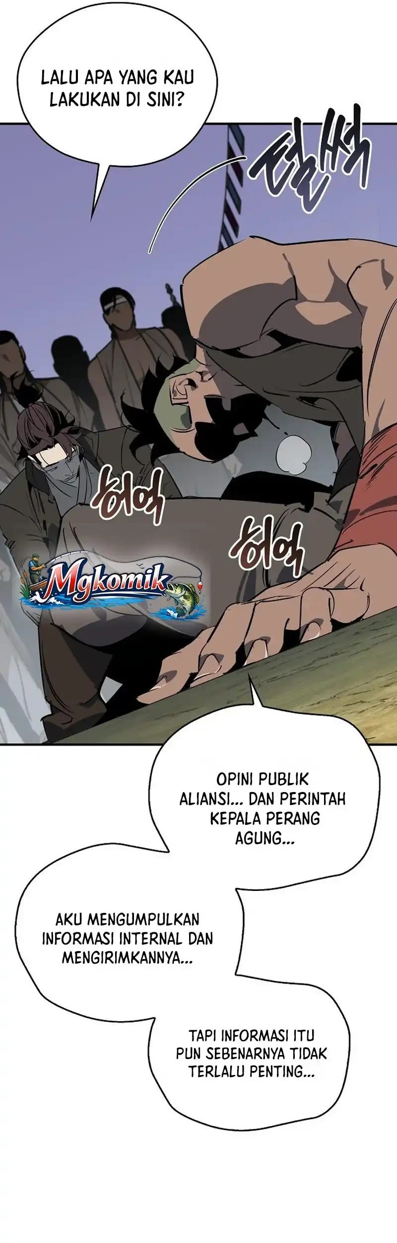 Martial Wild West Chapter 120 Gambar 57