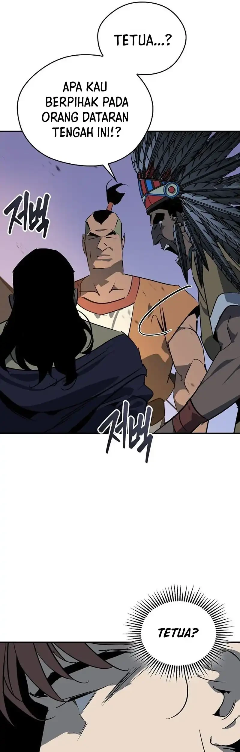 Martial Wild West Chapter 120 Gambar 80