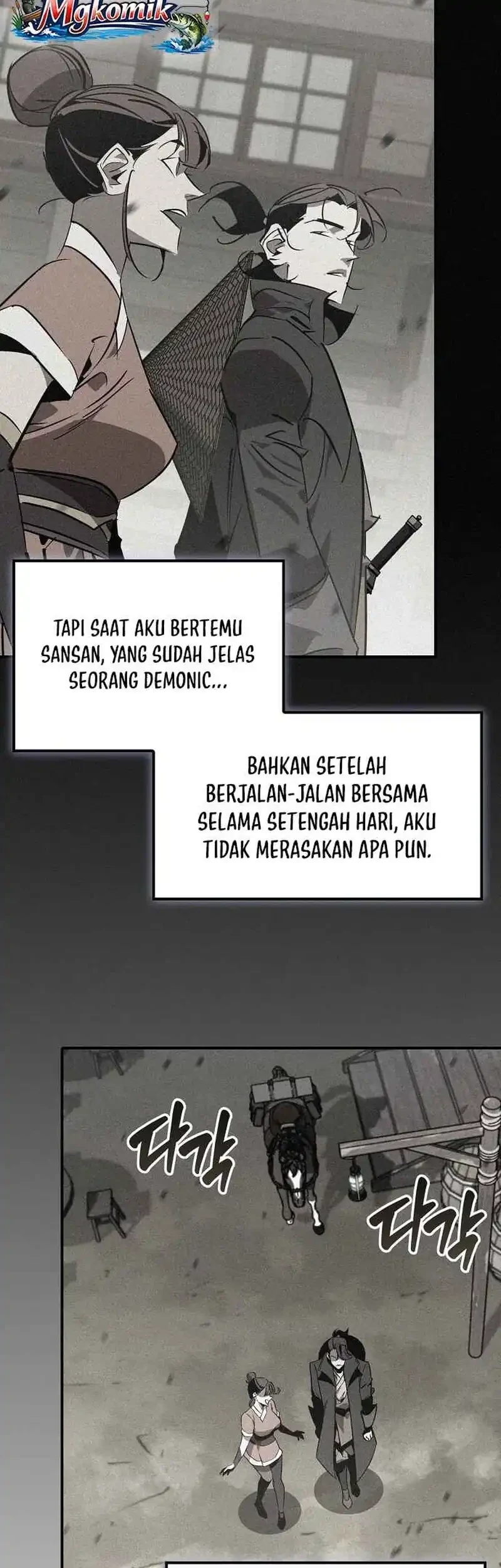 Martial Wild West Chapter 121 Gambar 41