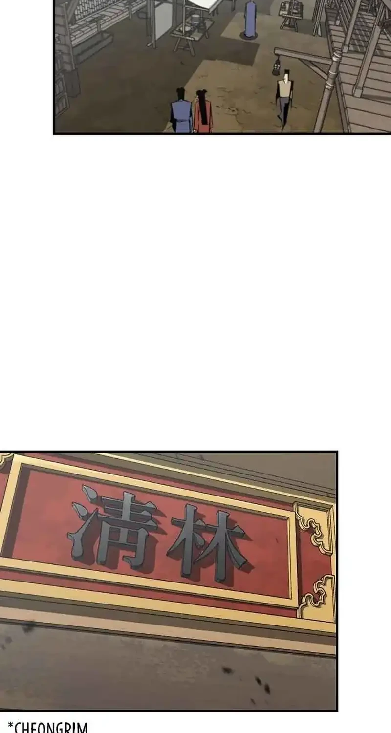 Martial Wild West Chapter 121 Gambar 48