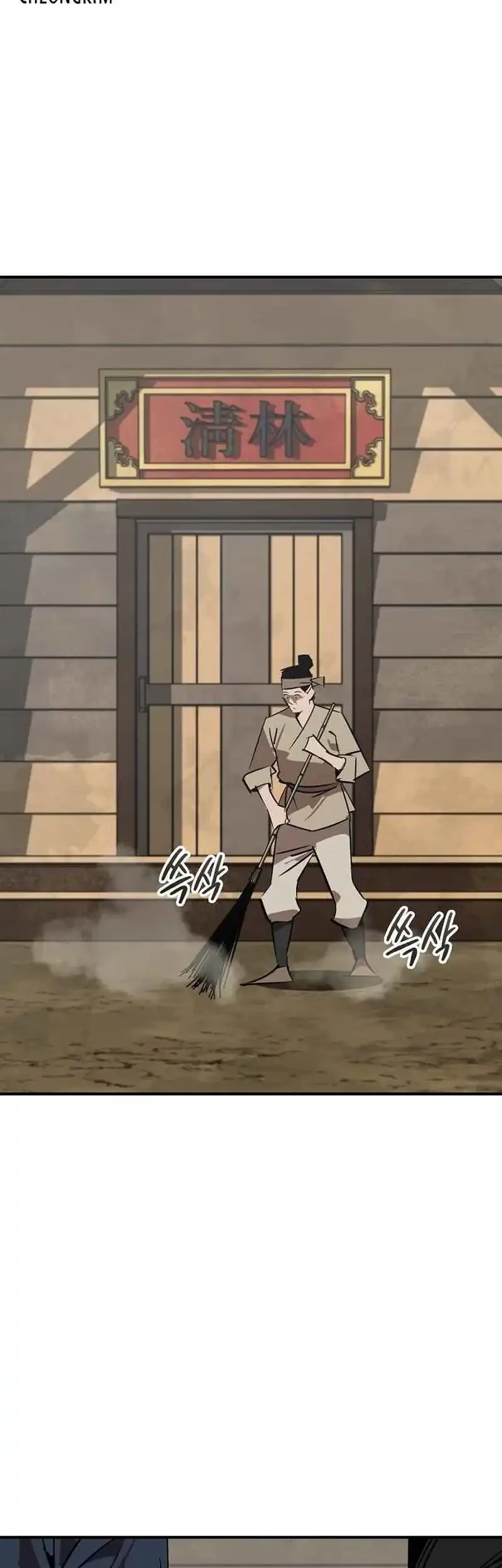 Martial Wild West Chapter 121 Gambar 49