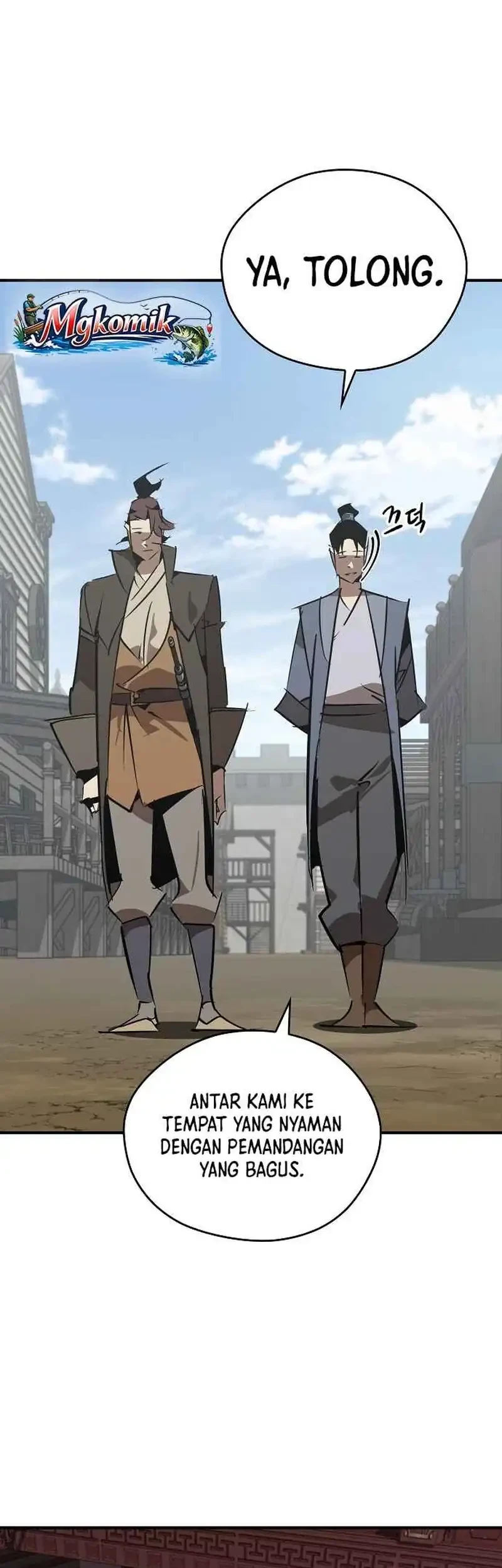 Martial Wild West Chapter 121 Gambar 51