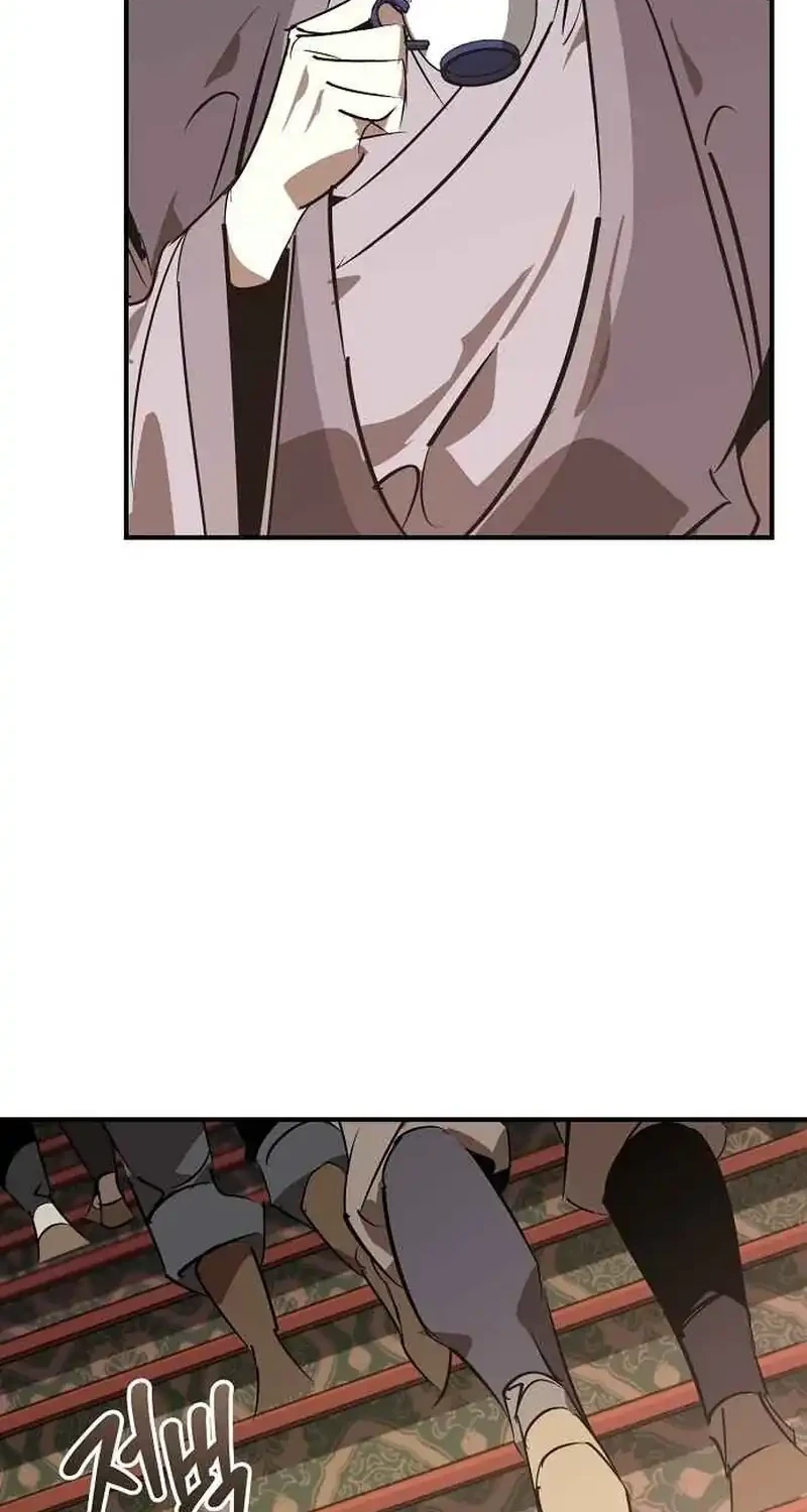 Martial Wild West Chapter 121 Gambar 54