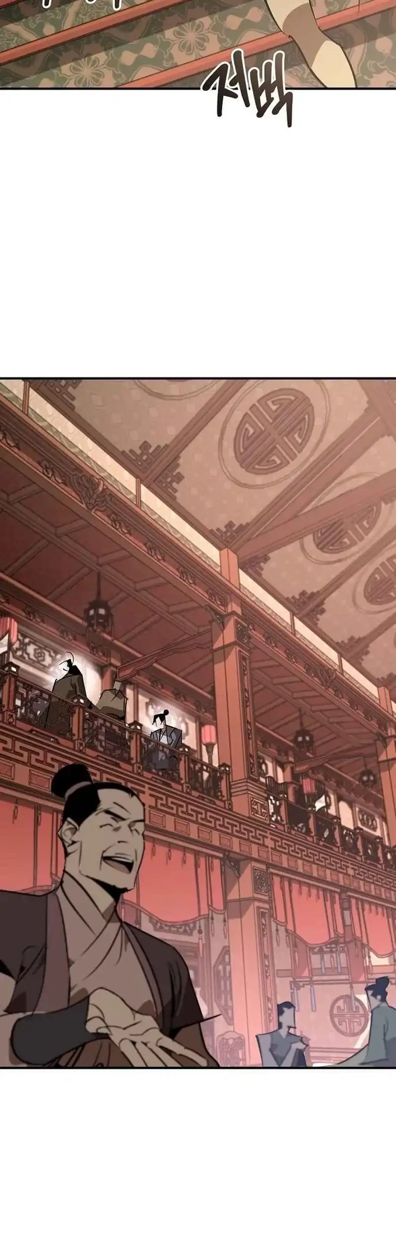 Martial Wild West Chapter 121 Gambar 55