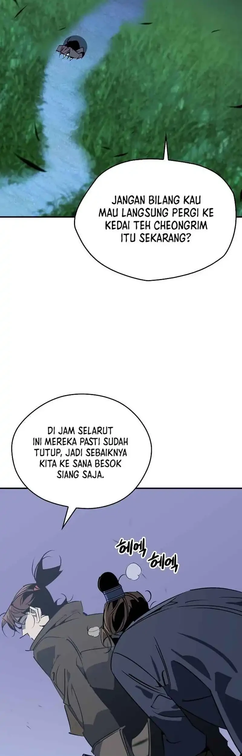 Martial Wild West Chapter 121 Gambar 3