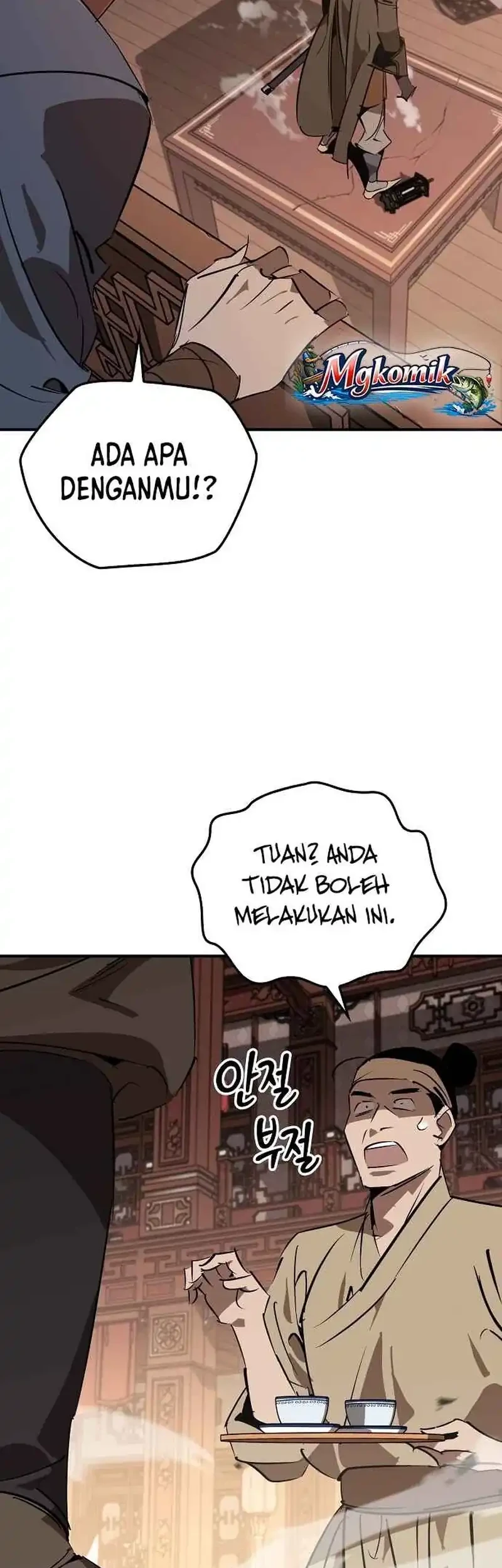 Martial Wild West Chapter 121 Gambar 69