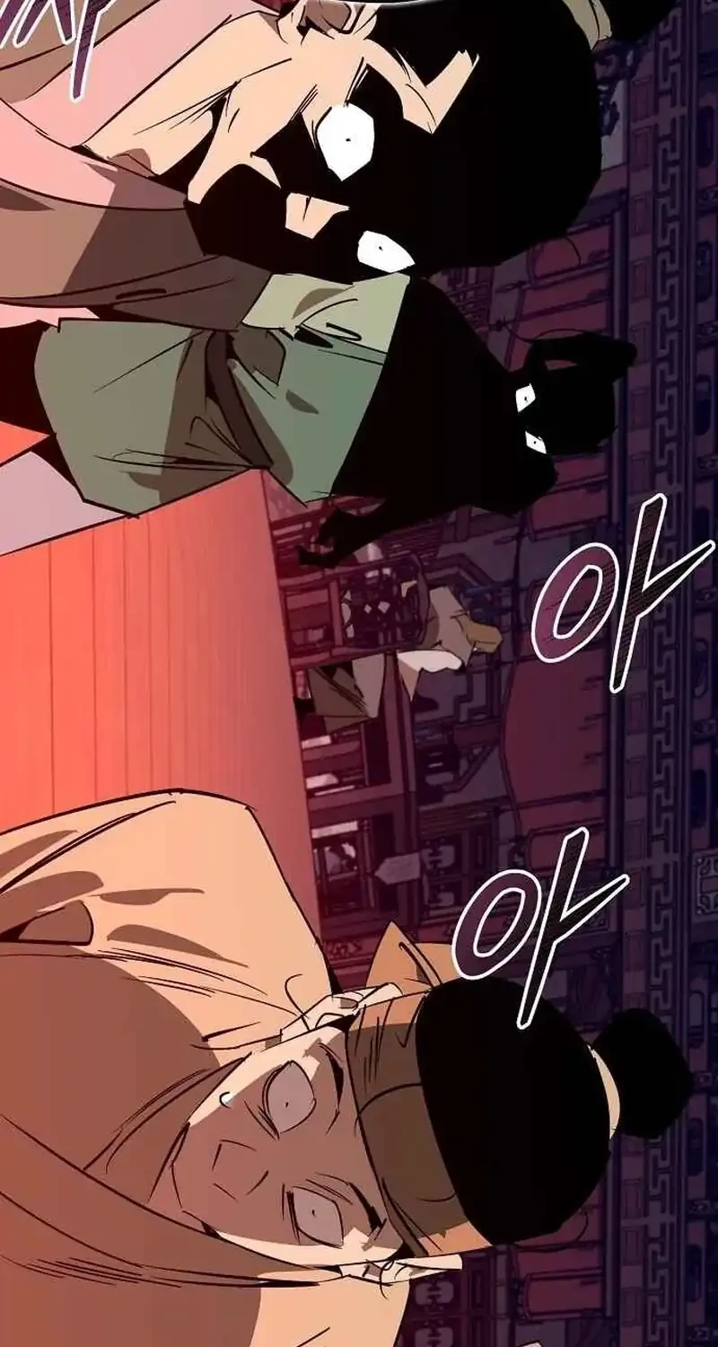 Martial Wild West Chapter 121 Gambar 72