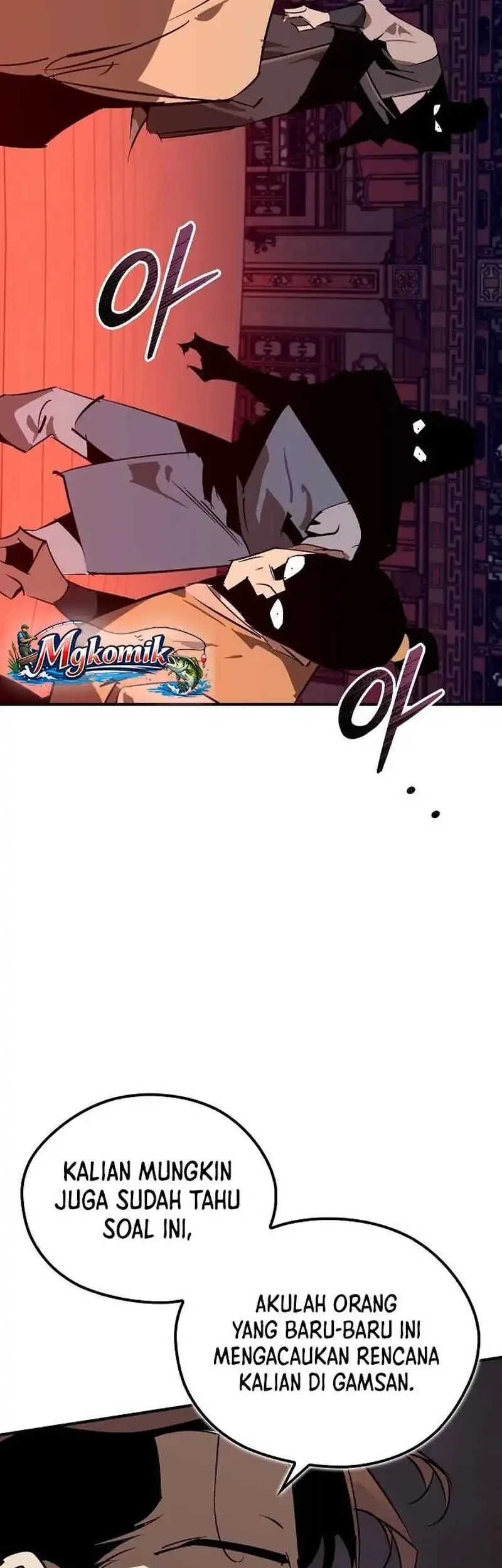 Martial Wild West Chapter 121 Gambar 73