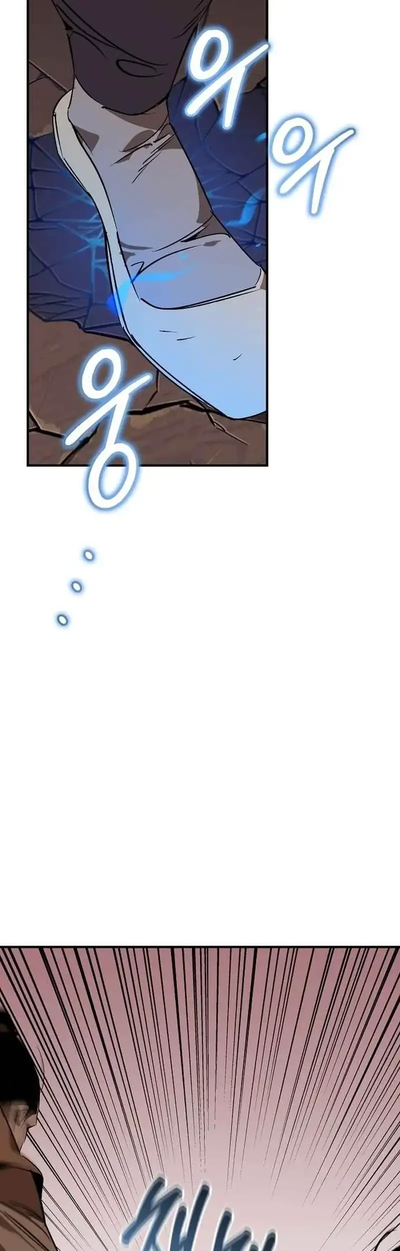 Martial Wild West Chapter 122 Gambar 23