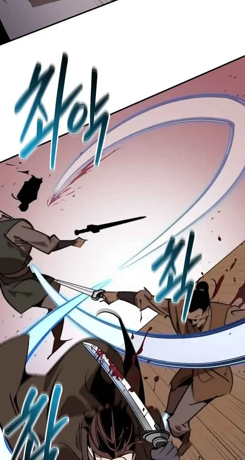 Martial Wild West Chapter 122 Gambar 26