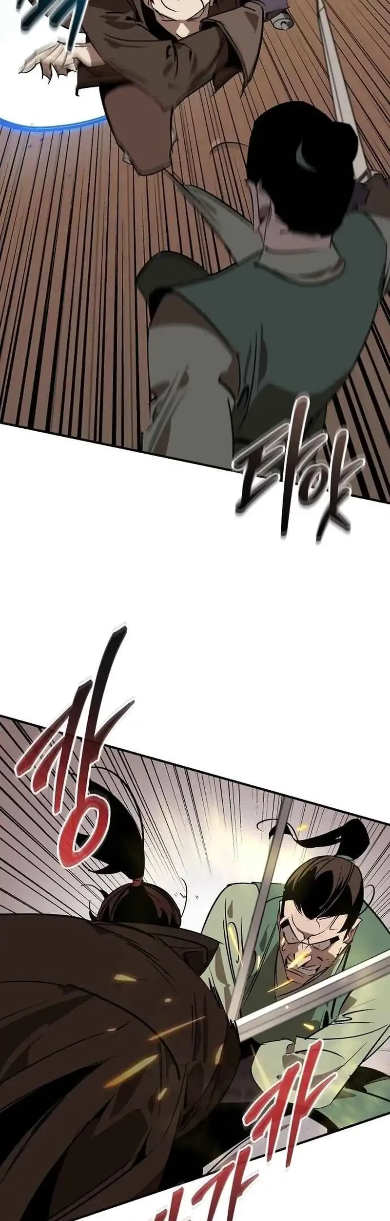 Martial Wild West Chapter 122 Gambar 27