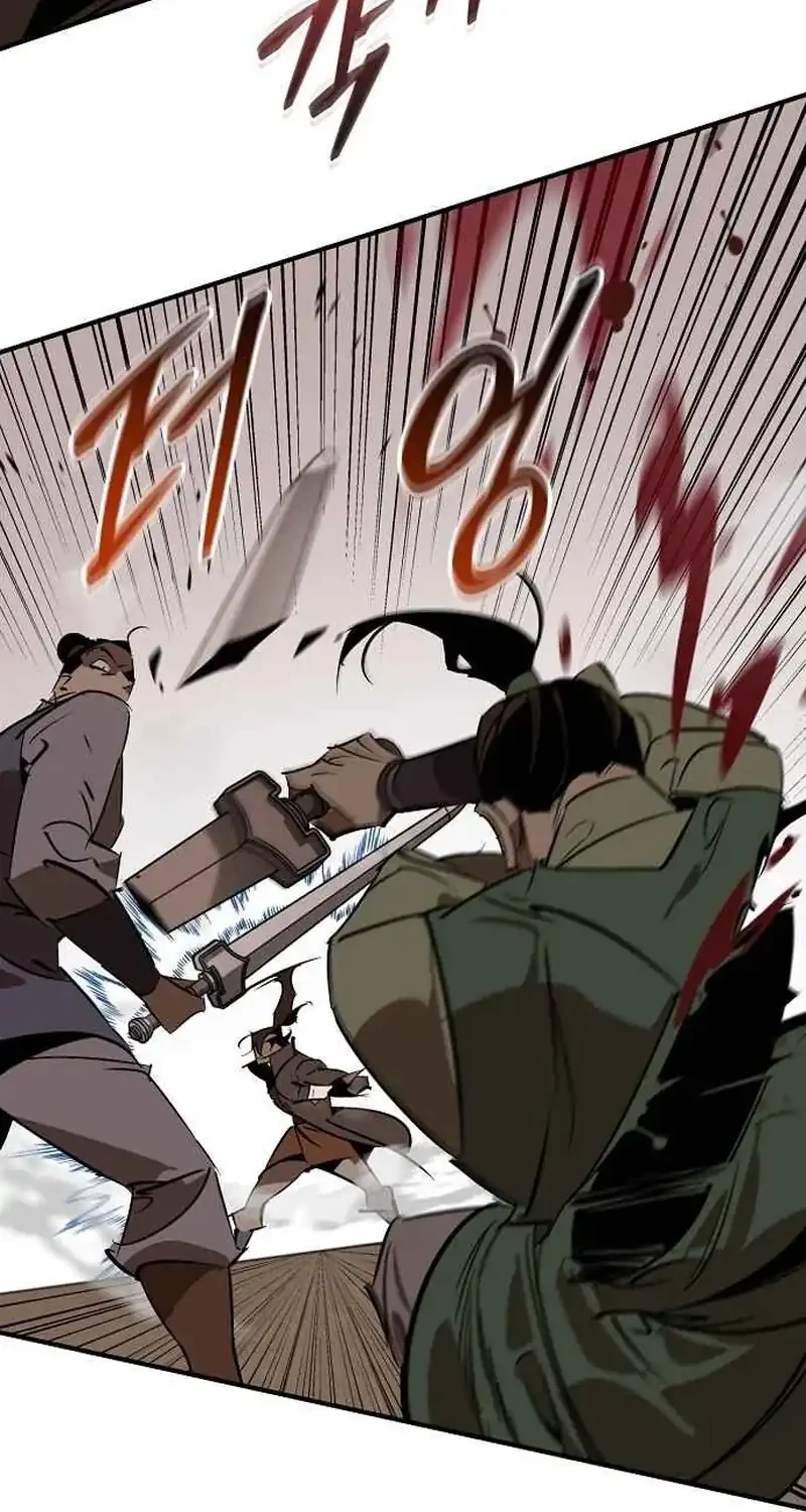 Martial Wild West Chapter 122 Gambar 28