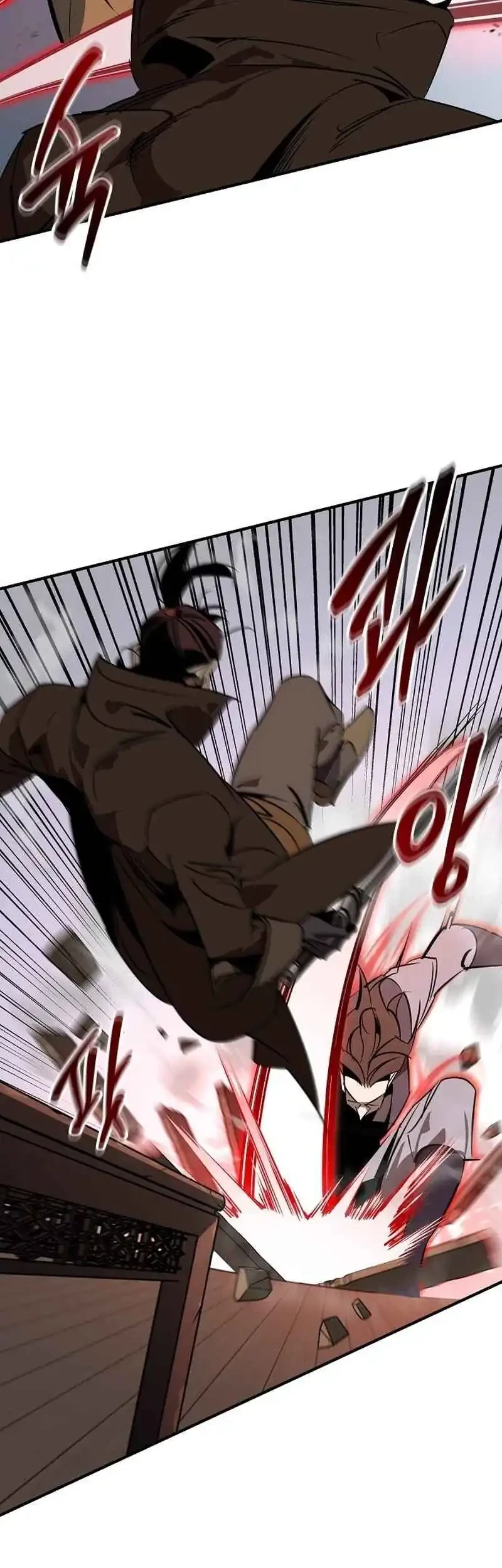 Martial Wild West Chapter 122 Gambar 45