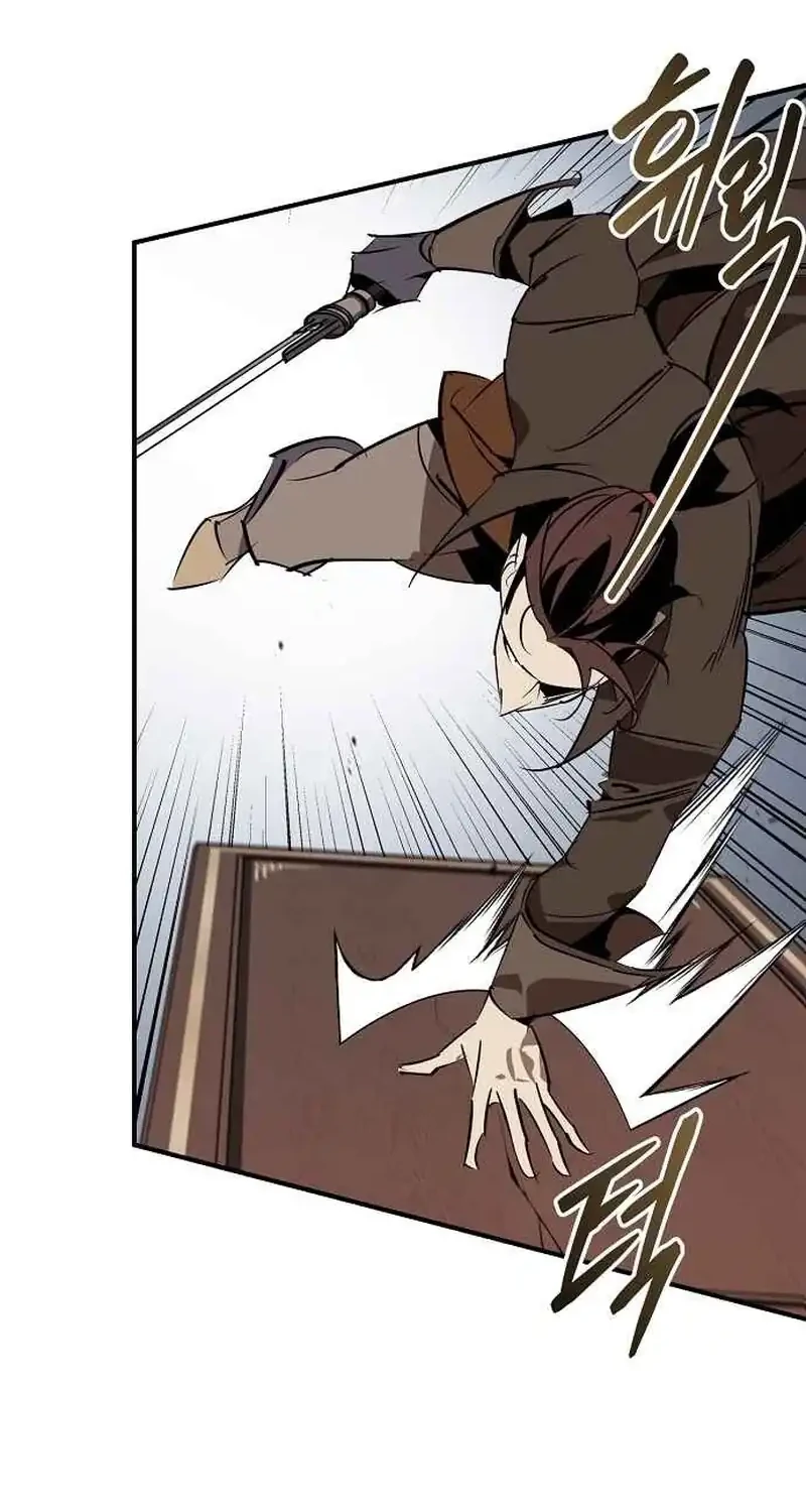 Martial Wild West Chapter 122 Gambar 46