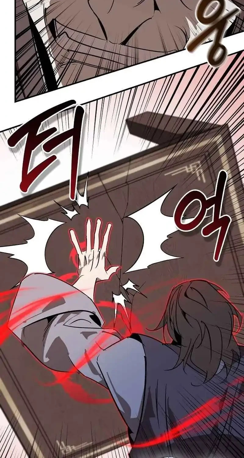 Martial Wild West Chapter 122 Gambar 48