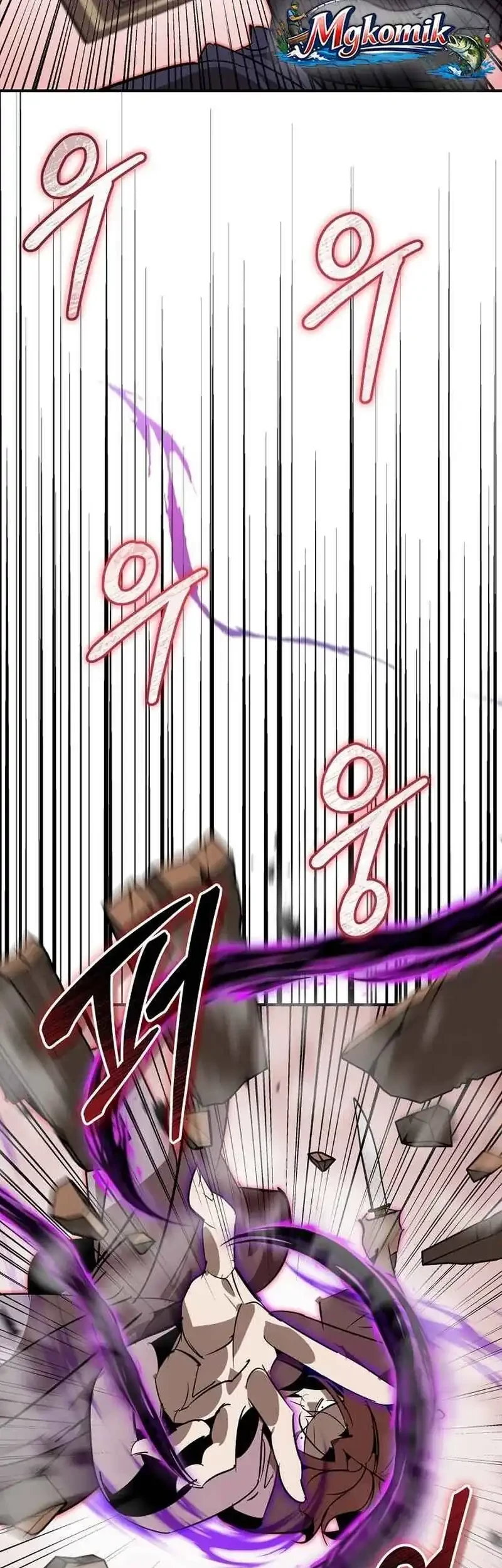 Martial Wild West Chapter 122 Gambar 49