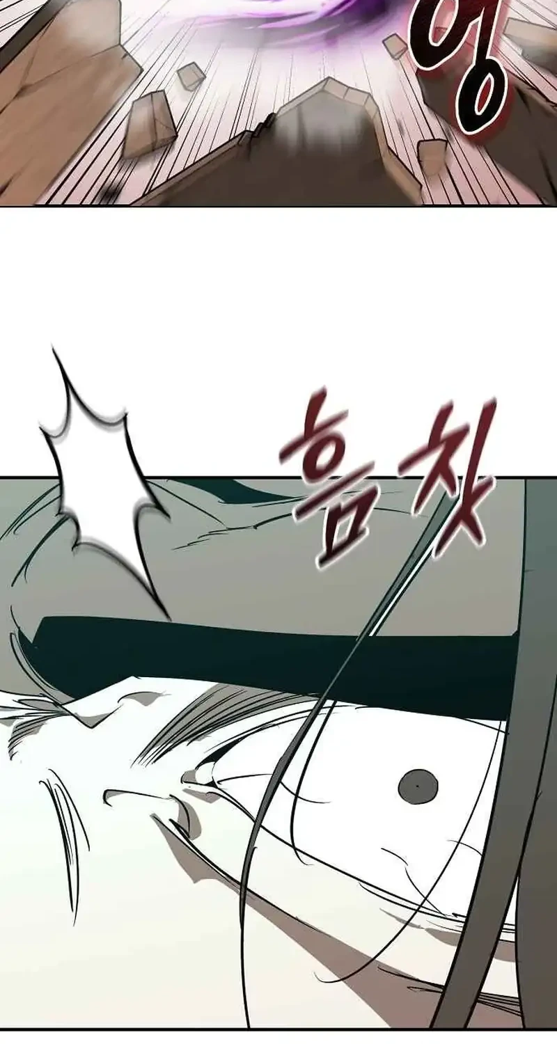 Martial Wild West Chapter 122 Gambar 50
